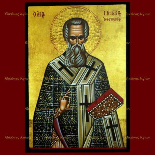 Άγιος Γρηγόριος ο Θεολόγος ξύλινη εικόνα